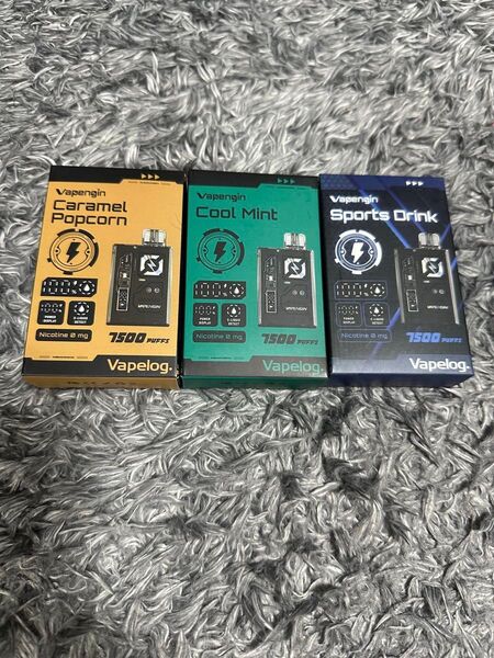 vapengin 7500 3個セット ミント スポーツドリンク キャラメル シーシャ ベイプエンジン 【検】DR.VAPE