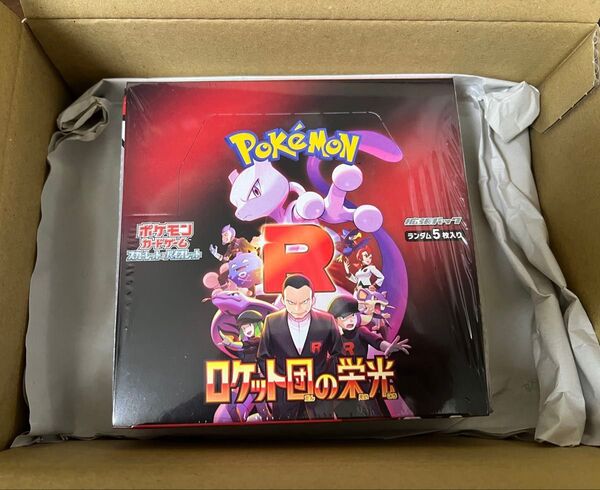 ポケモンカード ロケット団の栄光 ポケセン産 シュリンク付き1BOX 納品書付き