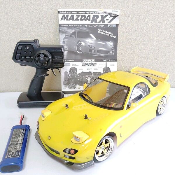 タミヤ TT-01D RX-7 2.4g プロポセット ドリフト