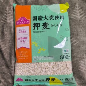 トップバリュー 国産大麦使用 押麦 800g 1個 賞味期限:2026/04
