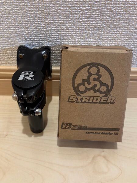 ストライダー オプションパーツ ST-R ステム&アダプターキット 【プロモデル専用】※ST-R非対応 使用期間少なめ