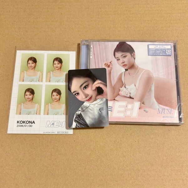 ME:I MUSE 佐々木心菜 FC盤 CD ソロジャケット