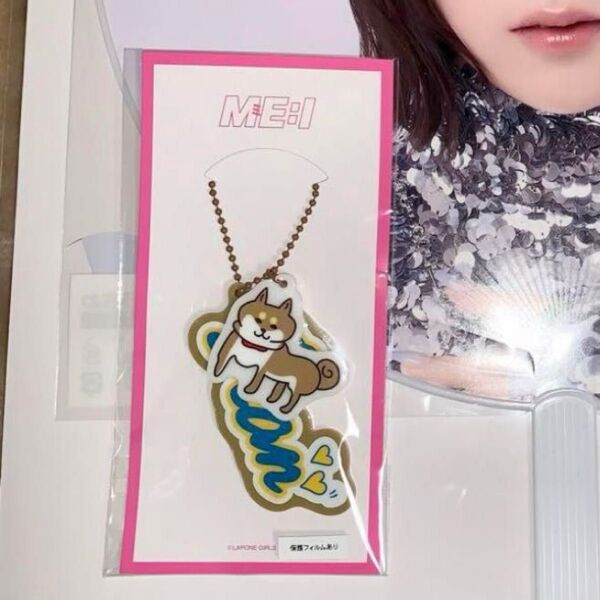 ME:I 石井蘭 アクキー