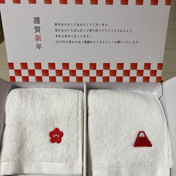 UNIQLO お年賀タオル 2025 ユニクロ ノベルティ 非売品