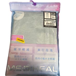 ワークマンMEDIHEAL リカバリールームパンツ