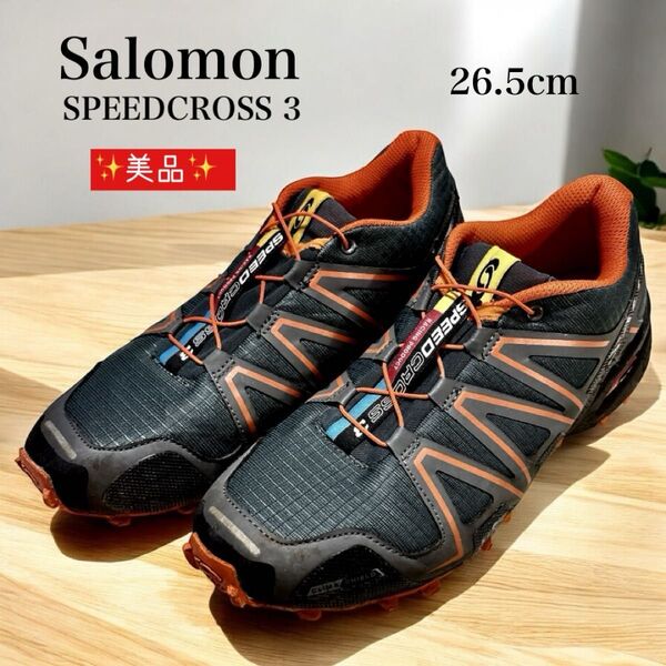 美品 Salomon サロモン メンズ トレイルランニングシューズ 26.5cm スニーカー
