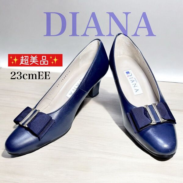 超美品 DIANA ダイアナ ネイビー リボン付き ラウンドトゥ ヒール パンプス 靴