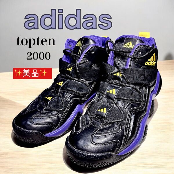 美品 adidas アディダス メンズ トップテン 2000 コービーモデル バスケットシューズ 26.5cm スニーカー