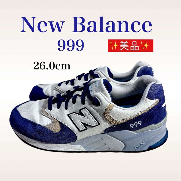 美品 New Balance ニューバランス ML999NA メンズ スニーカー 26.0cm 靴