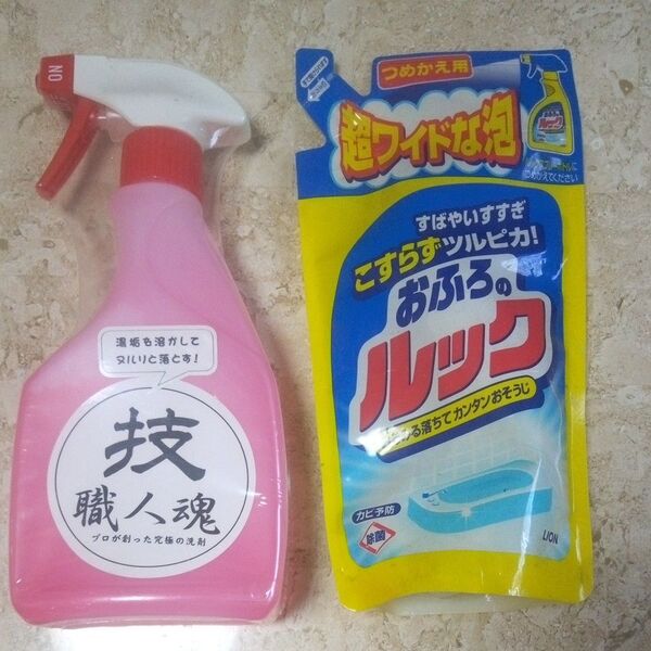 技 職人魂 (風呂職人)500ml おふろルック詰め替え用350ml 2点セット