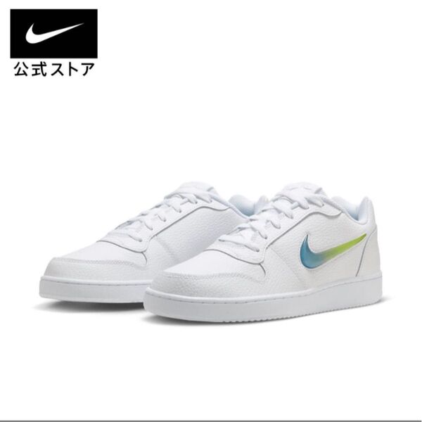 NIKE エバノン LOW プレミアム新品未使用 ナイキ ホワイト 25.0