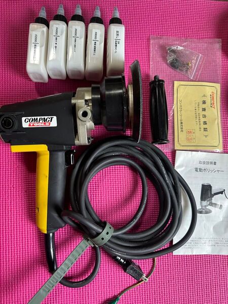 ダブルアクションポリッシャー コンパクトツール P-150N コンプリートセット