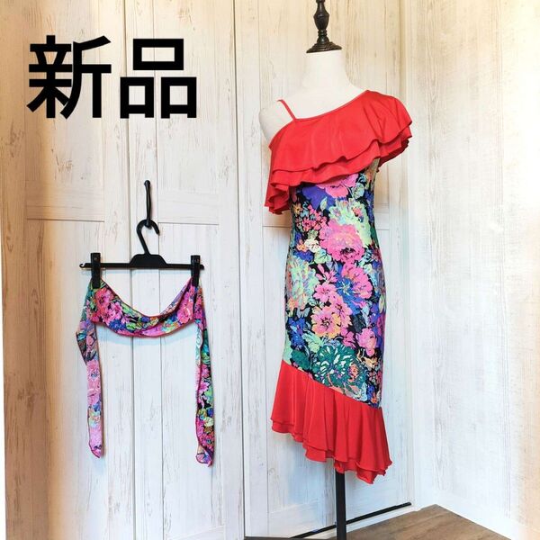 ★新品★花柄ミラーヤドレスワンピース ベリーダンス衣装セットアップ レッスン着ウェア練習着 発表会 舞台衣装 ドレス