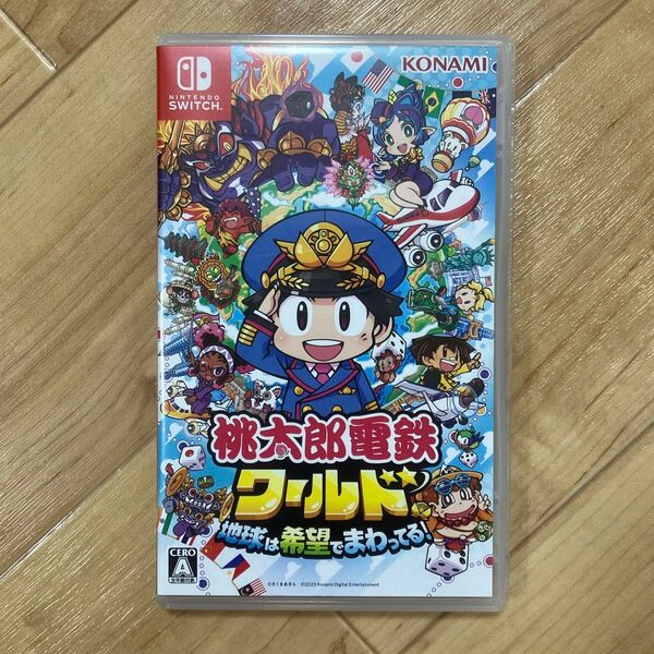 【美品】 Switch ソフト 桃太郎電鉄ワールド 地球は希望でまわってる