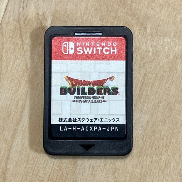 Switch ソフトのみ ドラゴンクエストビルダーズ アレフガルドを復活せよ