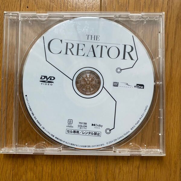 ザ・クリエイター/創造者 DVDのみ