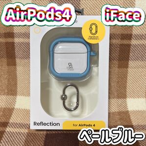 iFace Reflection for AirPods4 新品 ペールブルー