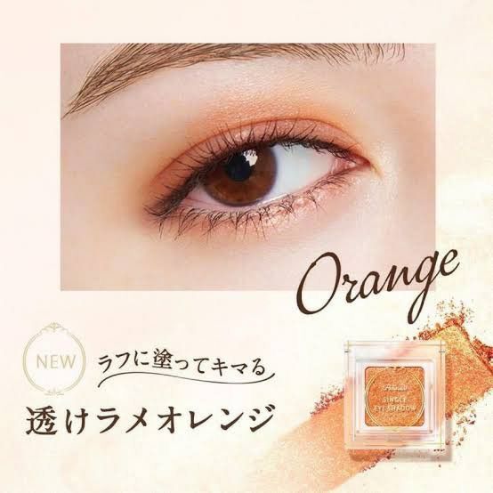 【新品】ParaDo パラドゥ シングルアイシャドウ 1.3g オレンジ 単色 ナチュラルメイク