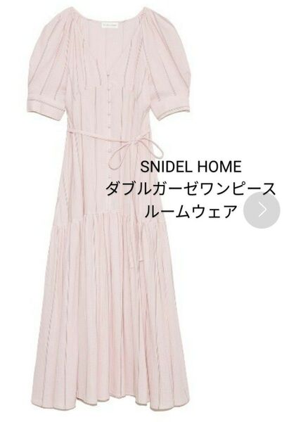 SNIDEL HOME ダブルガーゼワンピース ルームウェア ピンク F スナイデルホーム