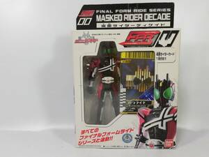 仮面ライダーディケイド 可動 フィギュア ファイナルフォームライドシリーズ バンダイ 中古未開封長期保管品 レア 絶版