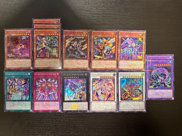 遊戯王OCG P.U.N.K.デッキパーツ