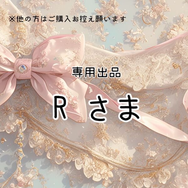 専用800枚★A4 両面デザインペーパー★ブライダル(縦)★4種8design