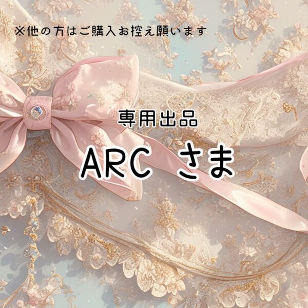 専用160枚★A4 両面デザインペーパー★ブライダル(縦)★4種8design