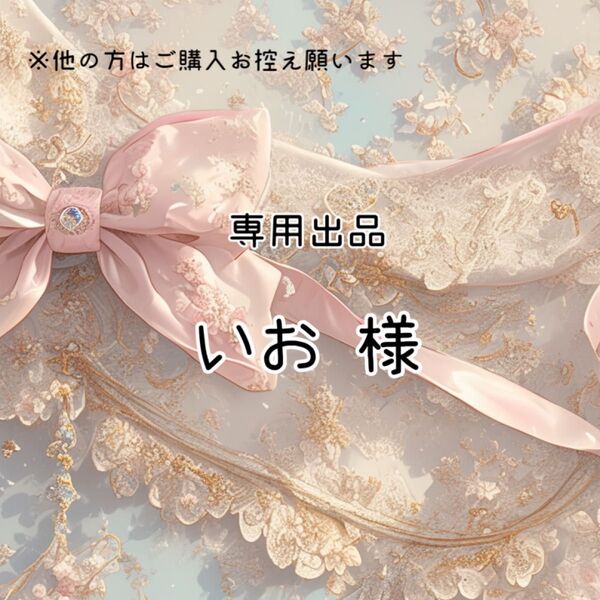 専用100枚★A4 両面デザインペーパー★ブライダル(縦)★4種8design
