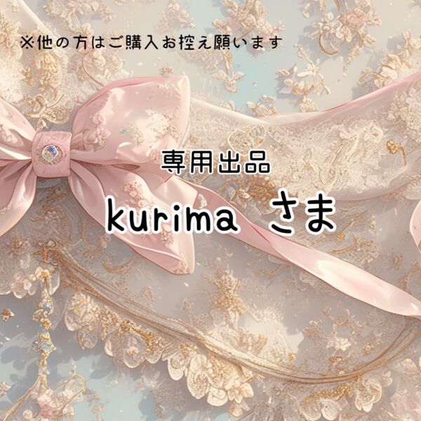 専用100枚★A4 両面デザインペーパー★ブライダル(縦)★4種8design