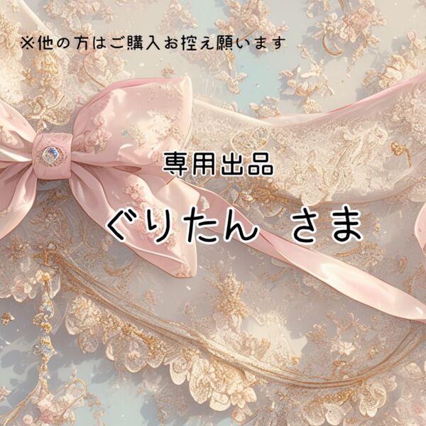 専用100枚★A4 両面デザインペーパー★ブライダル(縦)★4種8design