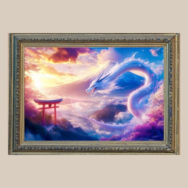 天翔る☆白龍と富士山 ☆ No.3【 開運風水絵画風ヒーリングアート】