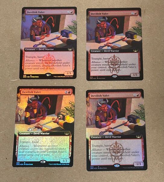 MTG 悪魔的な客室係 Devilish Valet Foil 拡張 英語 4枚