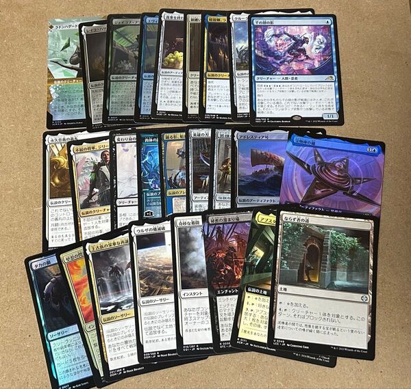 MTG ラドンハゲードン 他 日本語 計26枚 統率者用