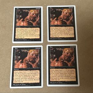 MTG 悪疫 pox 英語 4枚