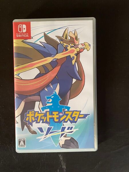 ポケットモンスター ソード Switch