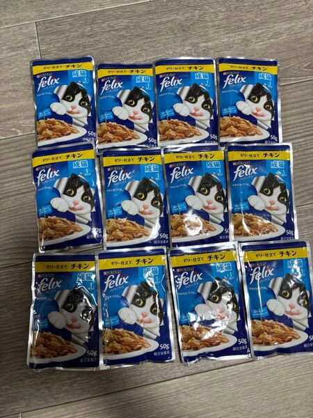 賞味期限2025年7月 ピュリナワン フェリックス やわらかグリル ゼリー仕立て チキン 12袋 まとめ売り