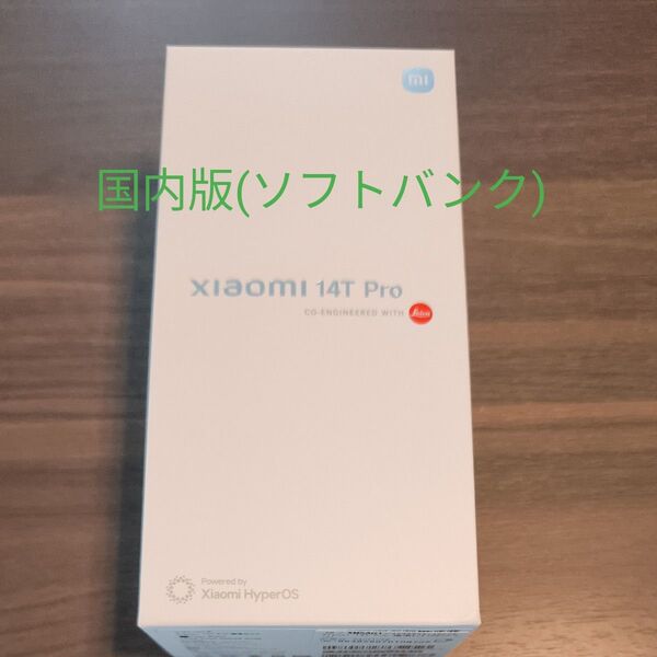 xiaomi 14t pro RAM12GB ROM256GB 国内版(ソフトバンク)