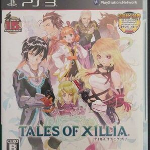 【PS3】テイルズ オブ エクシリア