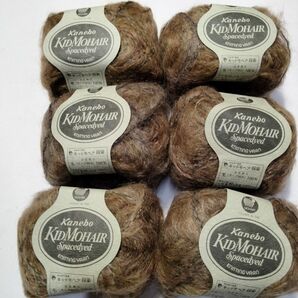 4カネボウ毛糸キッドモヘア段染6玉茶色