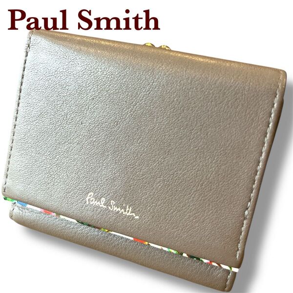 ポールスミス マーガレットプリントトリム がま口 3つ折り財布 花柄 グレー ウォレット Paul Smith