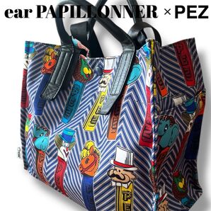 美品イアパピヨネ PEZ コラボトートバッグ 2way サーカス A4