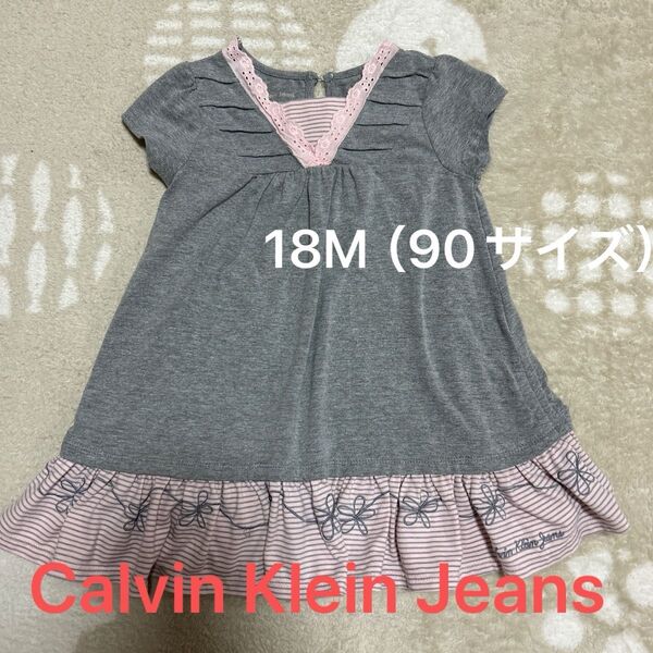 Calvin Klein Jeans ベビーワンピース 18M (90サイズ) ワンピース 子供服 キッズ カルバンクライン