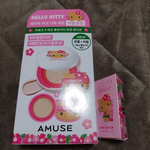 AMUSE×日焼けキティコラボ サンリオ ハローキティ