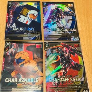 ガンダムアーセナルベース νガンダム サザビーパイロット付きセット