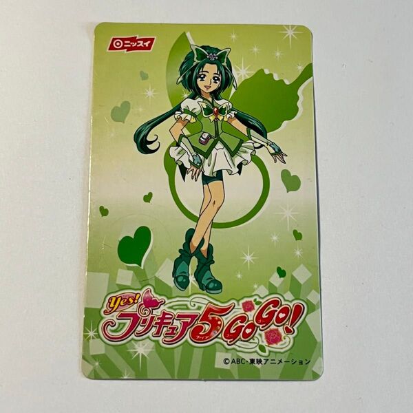Yes! プリキュア 5 GoGo! キュアミント シール