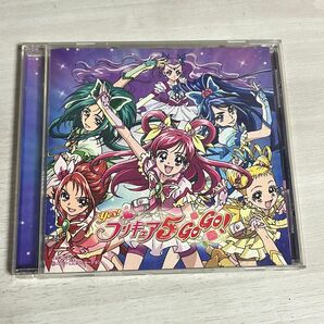 Yes! プリキュア5 Go! Go! CD
