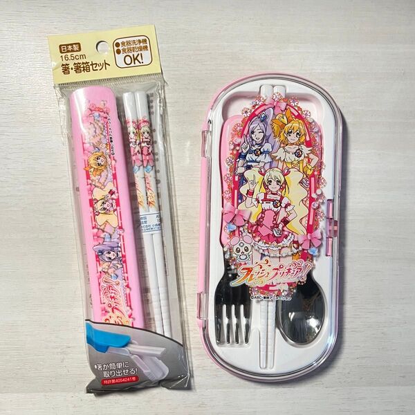 入手困難 フレッシュプリキュアカトラリーセット 新品未使用 スプーンフォークお箸 当時物 ランチ セット