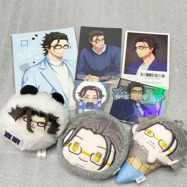 パラライ 西門直明 グッズ まとめ売り ぬいぐるみ ブロマイド アイスたぴぬい たぴぬい Paradox Live 中国 トレカ