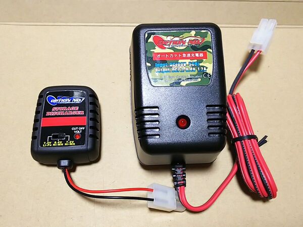 オプションNo.1 ニッケル水素 ニッカド用 充電器と放電器