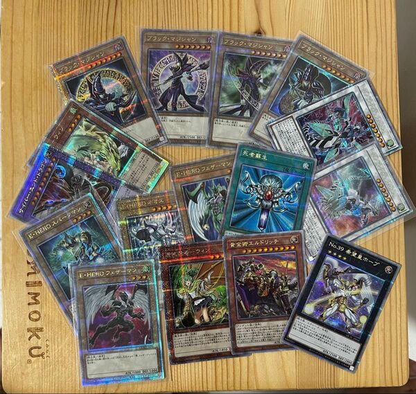 遊戯王 25th art collection クオシク まとめ売り 16枚